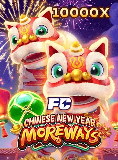 ck444 fc chinese new year more ways